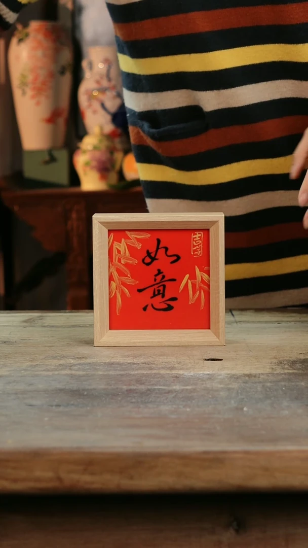 【闪购商品】瓷片景德镇纯手工釉下彩精品花瓶