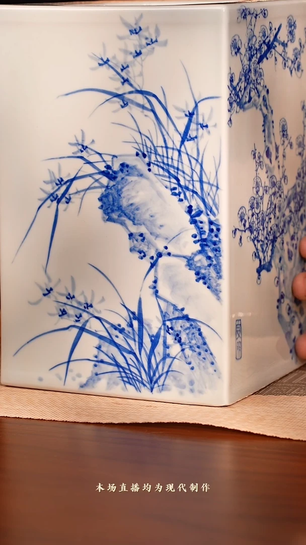 茶壶紫砂46 方器梅兰竹菊笔筒 lpcy0616