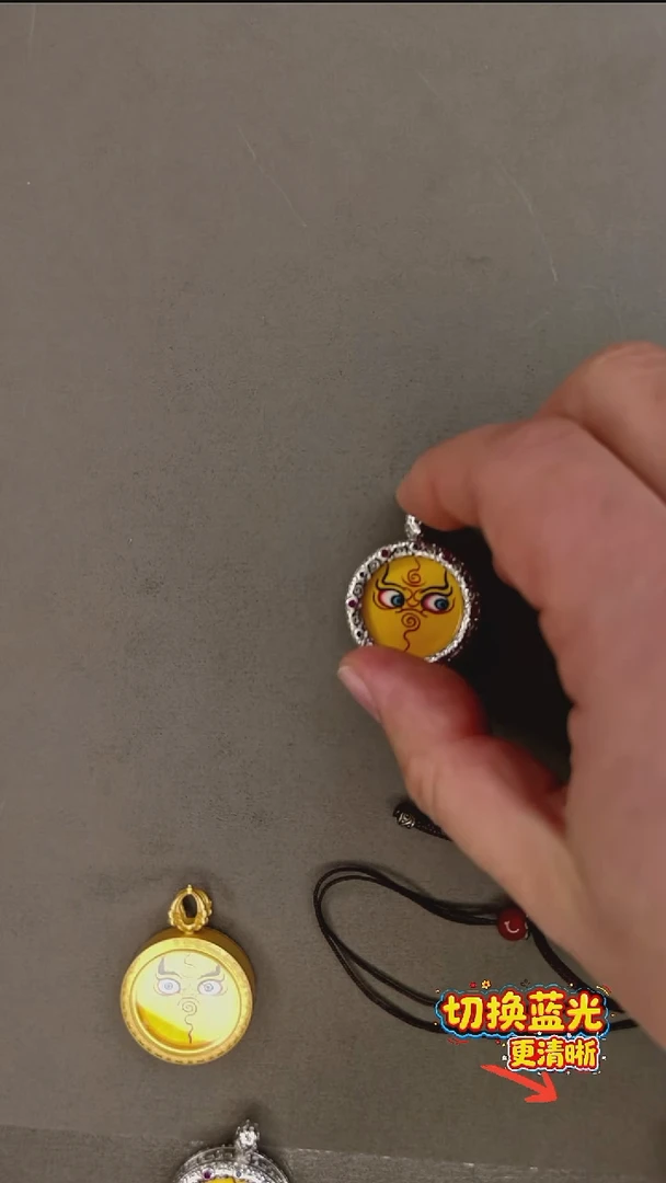 吊坠2.0黄c 包邮壳子绳子