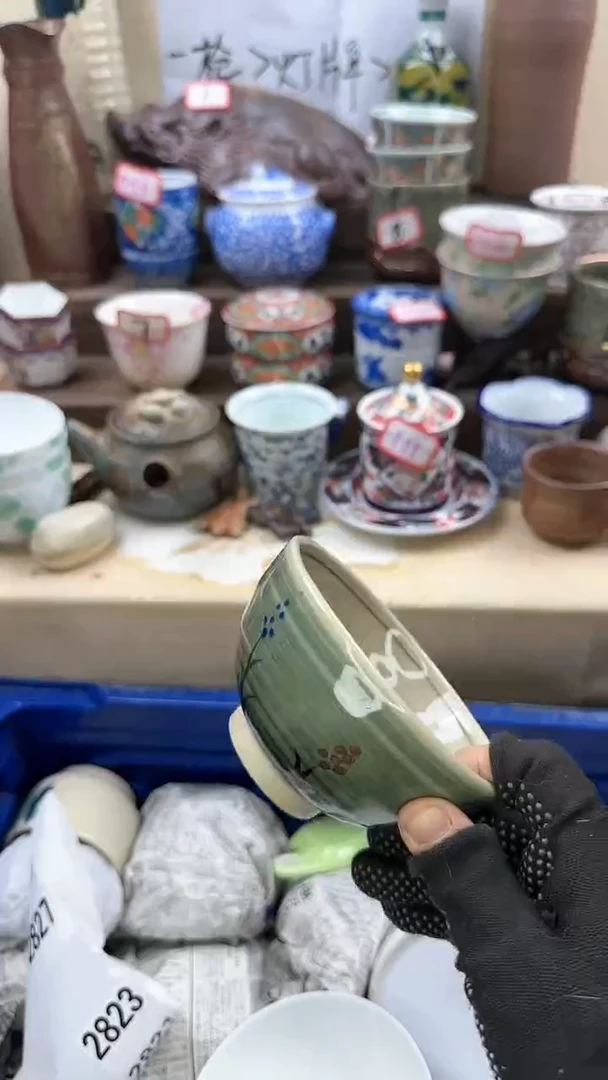 【闪购商品】瓷片2938淘艺陶瓷满18米包邮一单一付