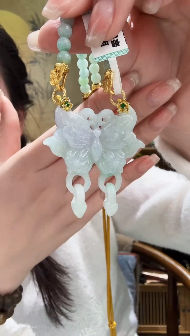 颈饰未镶嵌翡翠吊坠