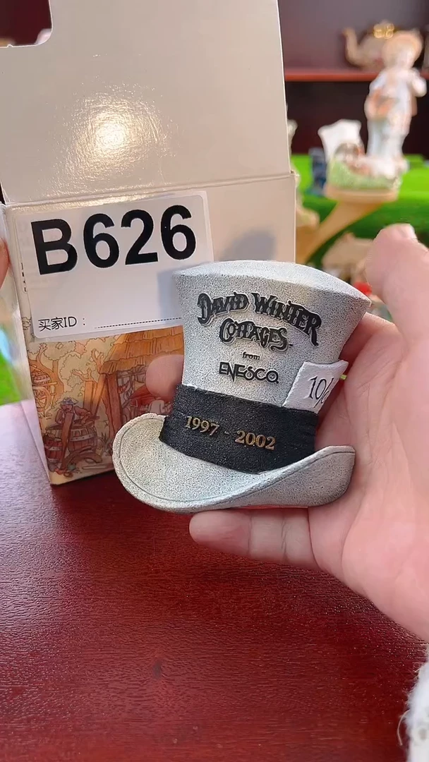 【闪购商品】紫砂茶宠Lilliput中古小房子626