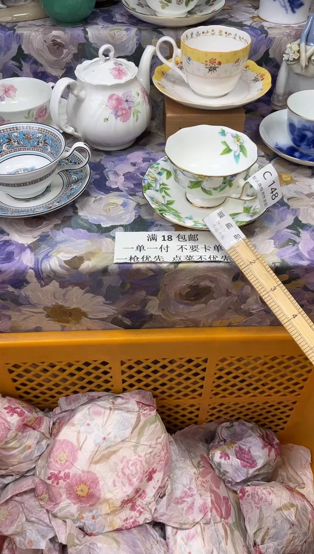 瓷片和*C        148