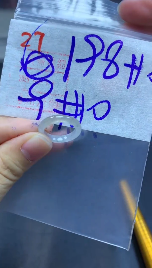 未镶嵌定制翡翠戒圈9-10#208毛货需精细抛光