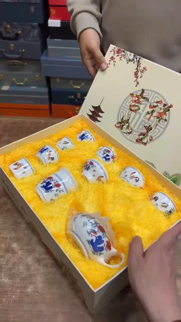 【闪购商品】其他其他其他其他其他