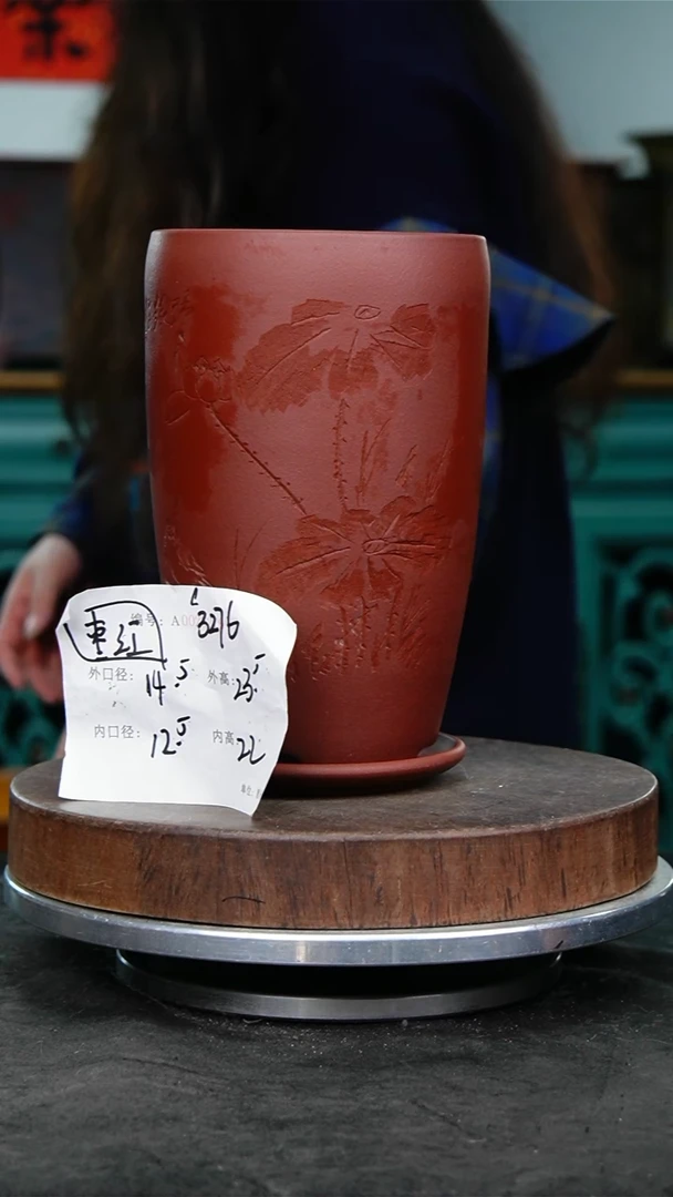 紫砂花盆3276+z紫砂花盆