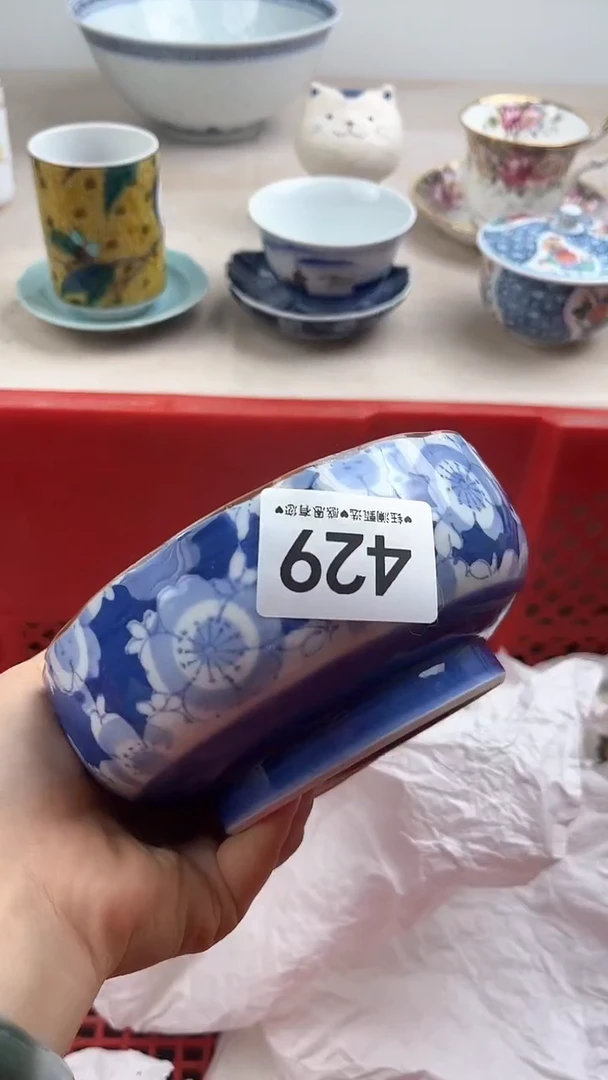 【闪购商品】瓷片429，，，，，，