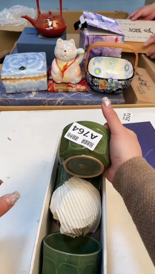 【闪购商品】3123213213213213213