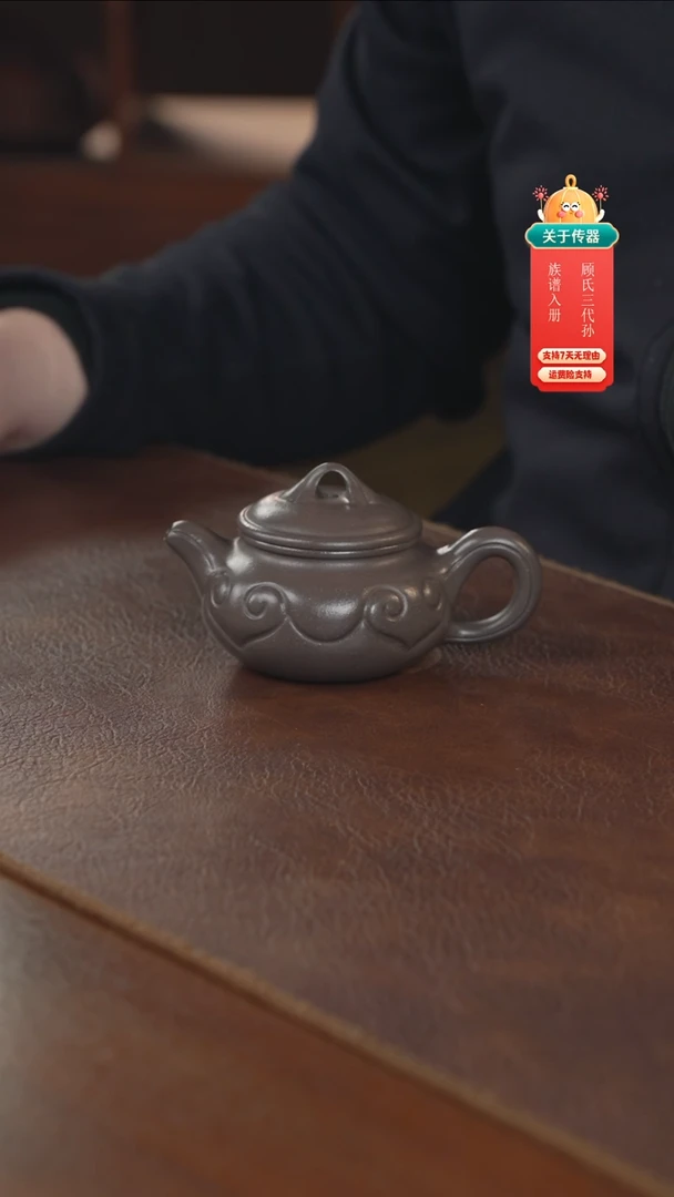 紫砂茶壶紫砂壶紫砂壶