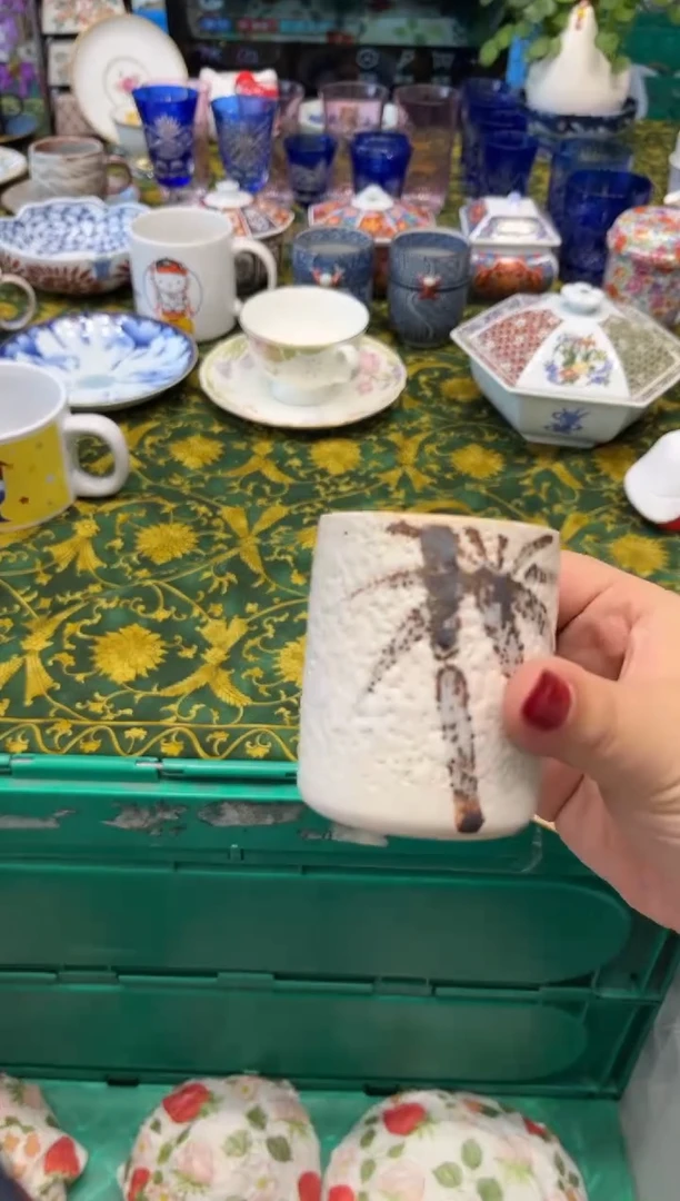 瓷片茶**声7109默认微瑕
