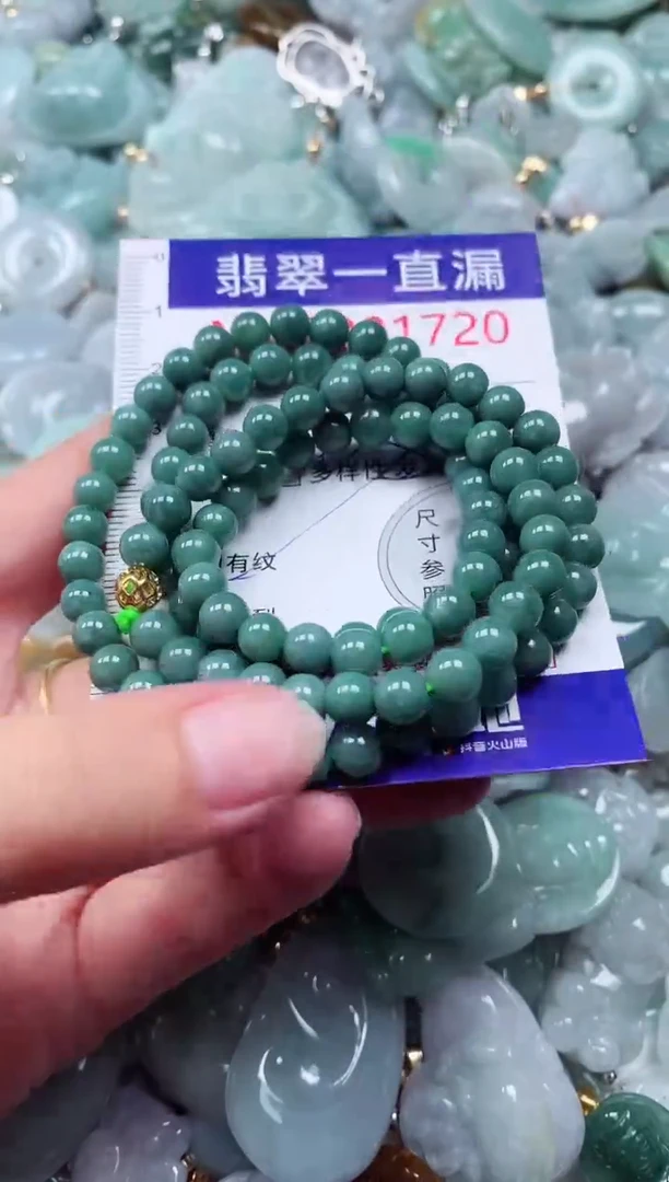 吊坠(不含链)未镶嵌翡翠1720