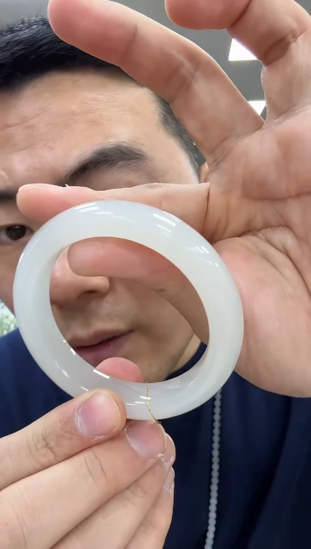 未镶嵌手镯和田玉53.5  986