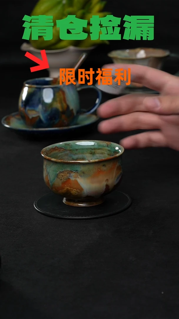 景德镇森涩手创陶瓷（食品级）微瑕2085