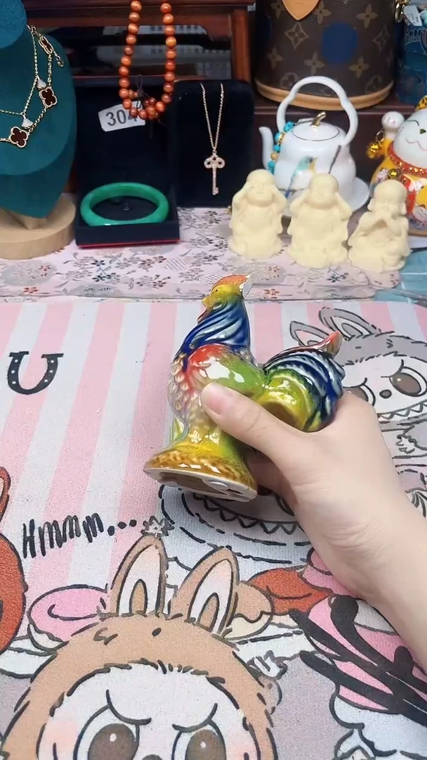 瓷片陶茶666文玩周边多人076