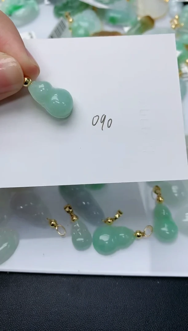 【闪购商品】翡翠吊坠(不含链)未镶嵌090