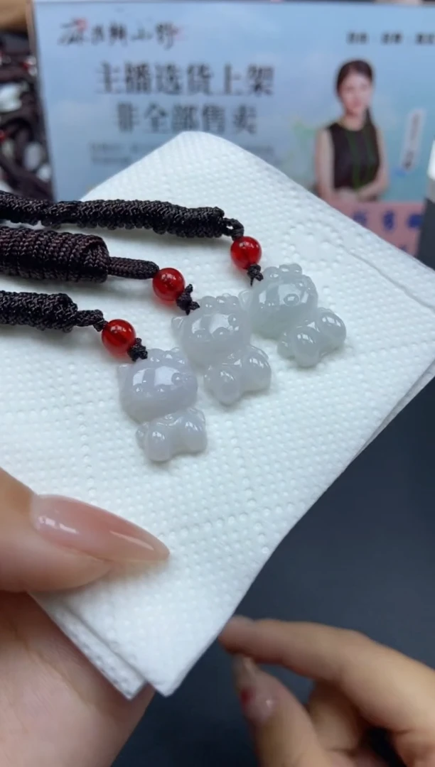 【闪购商品】翡翠颈饰未镶嵌天然翡翠A货03多样性发一