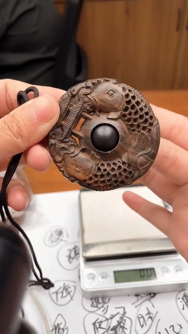 沉香沉香碎屑M0023