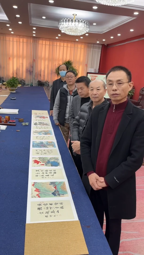 书法松 韩耀河贺文忠刘合文王定奎祁传华合作国展册页 证书锦盒