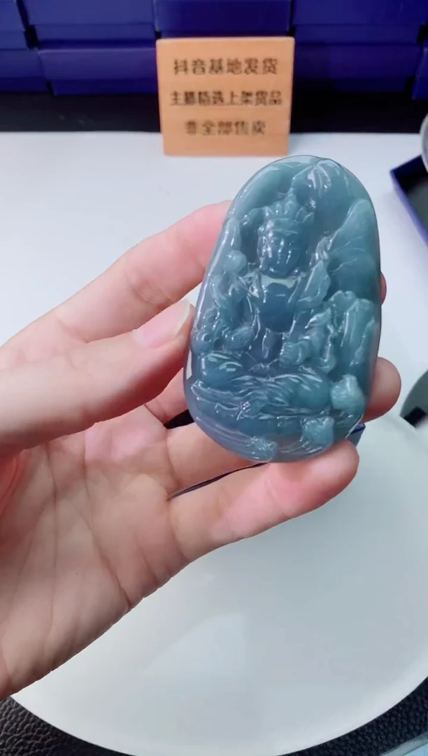 颈饰未镶嵌翡翠1