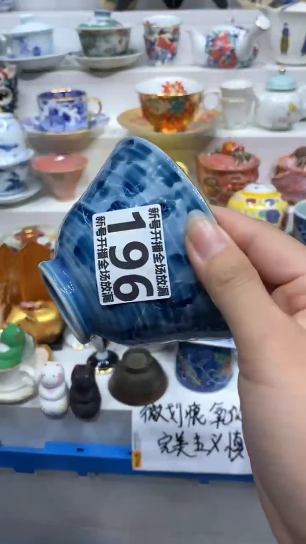 【闪购商品】闪购商品闪购商品闪购商品