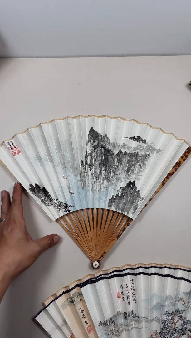 扇子2.0排口16方师韵扇面