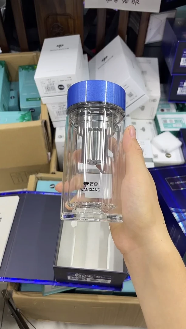 高硼硅玻璃无手柄款象家双层v148al-245ml蓝