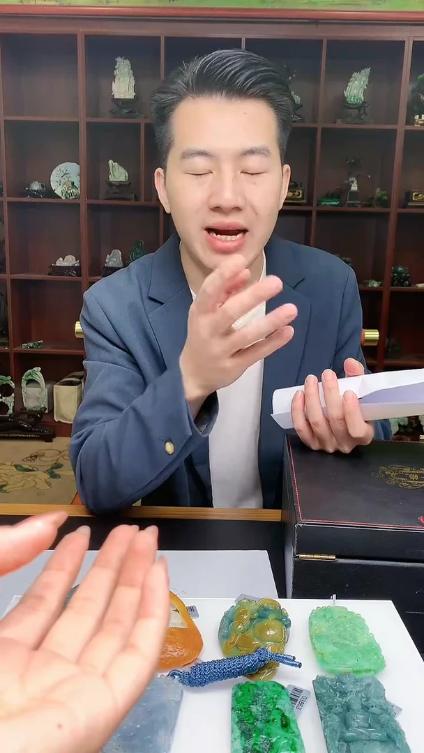 【闪购商品】定制翡翠未镶嵌1049hm-毛货挂件