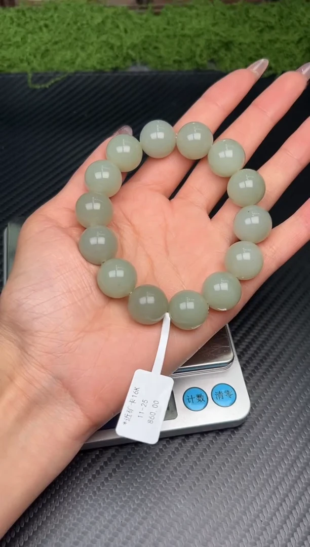 未镶嵌手串和田玉且末微色差近矿卡16K