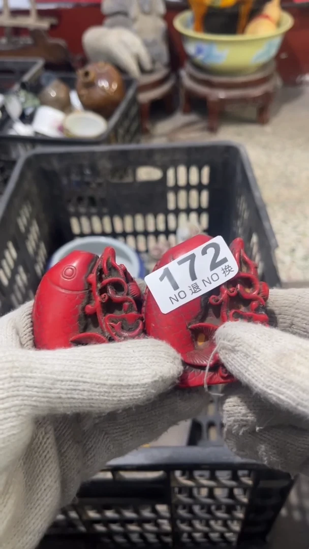 杨**?乐客茶具杂项172