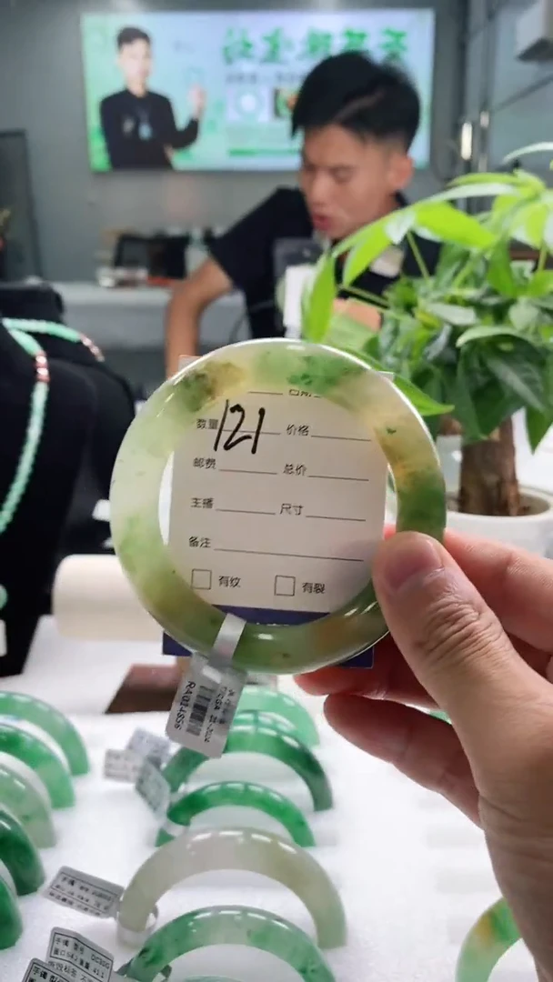 未镶嵌手镯石英质玉58+121