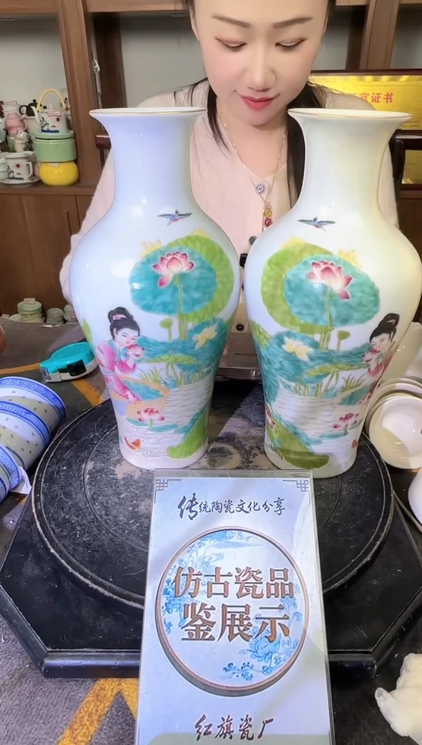 其他B590景德镇制陶瓷一对