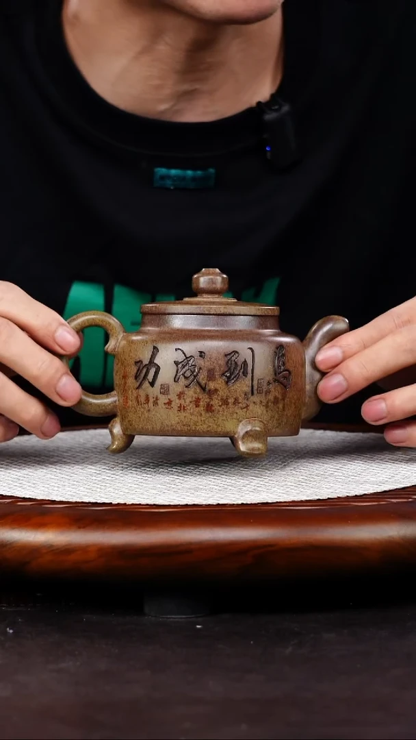 茶壶紫砂1