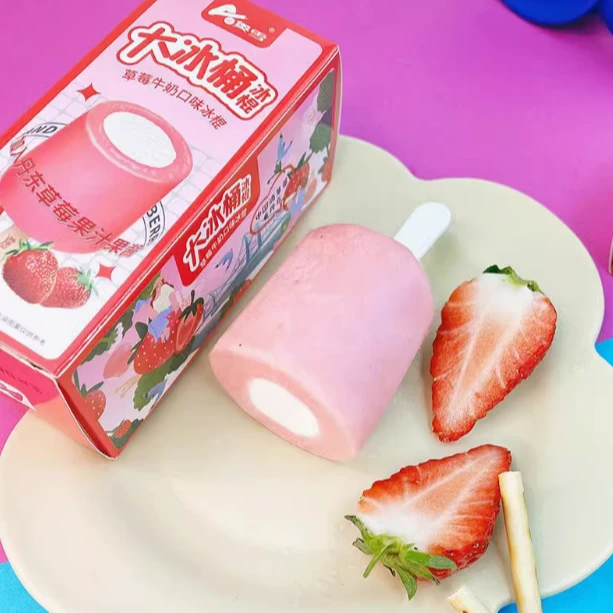 奥雪大冰桶草莓味道95g*1支