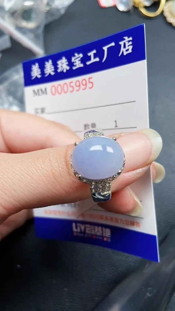 颈饰未镶嵌翡翠5995