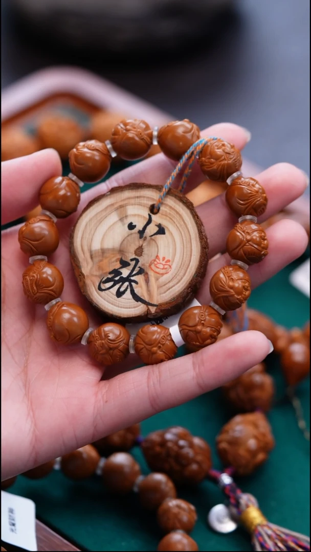 手串/手链橄榄核橄榄核