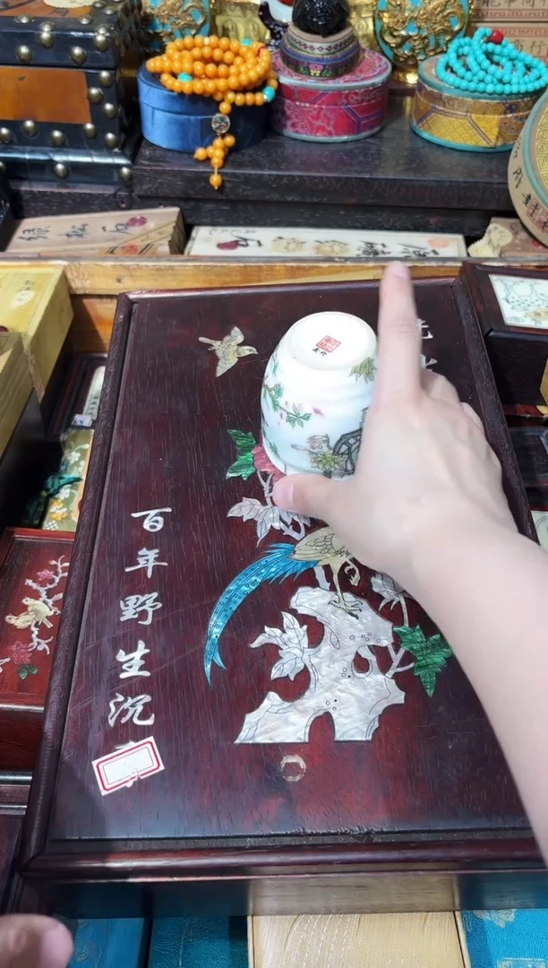 龙妹杂货百货链接67