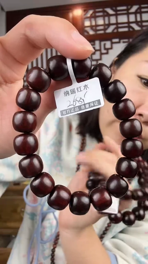 檀香紫檀（小叶紫檀）小叶紫檀卡1112桶珠手串