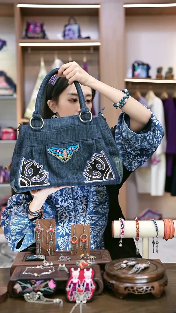 织绣L95黔东南苗族刺绣