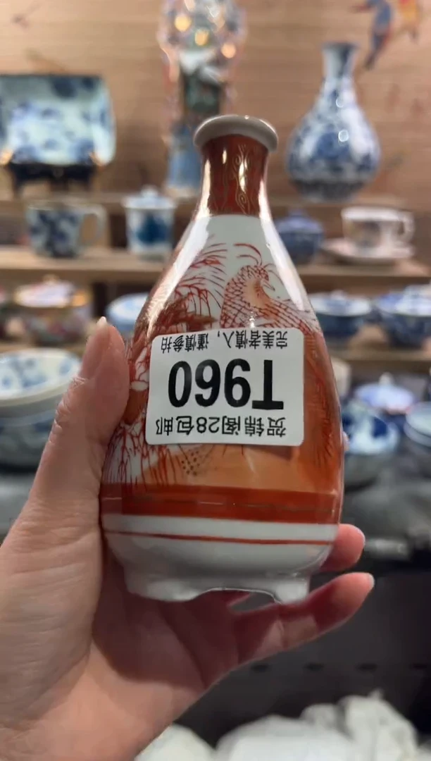 【闪购商品】瓷片当天满28米包邮T960