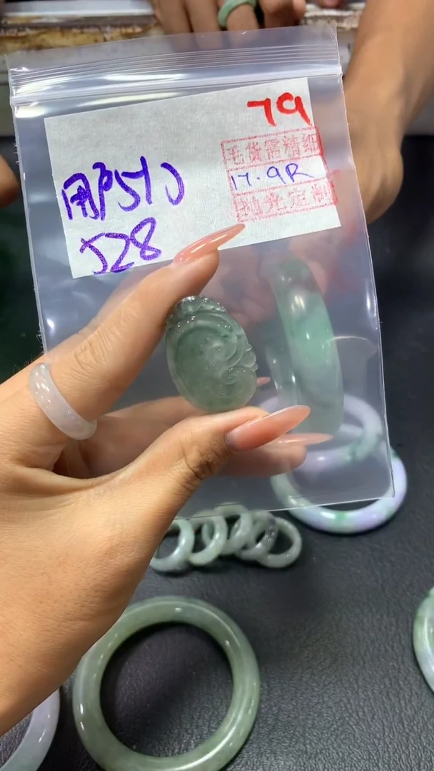 未镶嵌定制翡翠用****179毛货需精细抛光定制+多样性发1+528