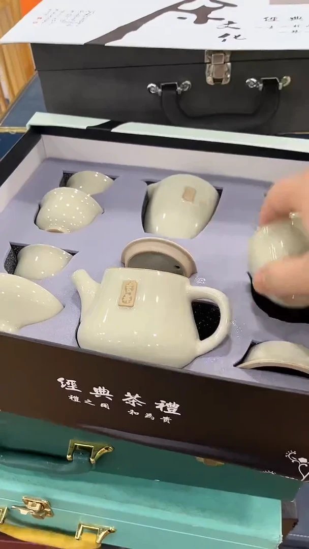 【闪购商品】岩传茶具岩传茶具@