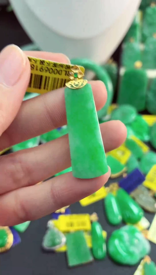 吊坠(不含链)18K金镶嵌翡翠天然缅甸翡翠A货