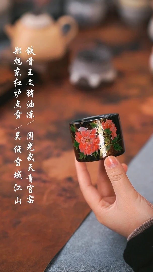【闪购商品】00000000000000000001