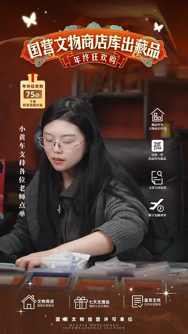 昌化石印石姑***了111111111