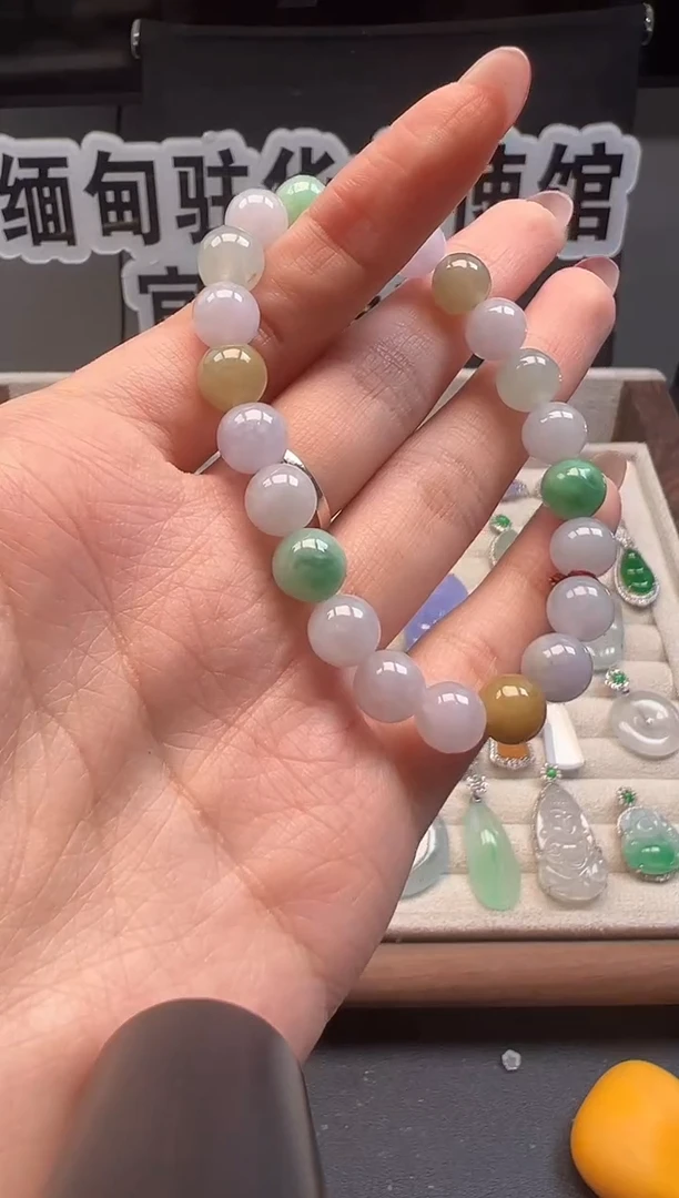 未镶嵌手串翡翠 缅甸珠宝严选卡8.5+