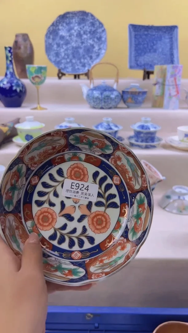 瓷秀****宿924eeeeeeeeeee