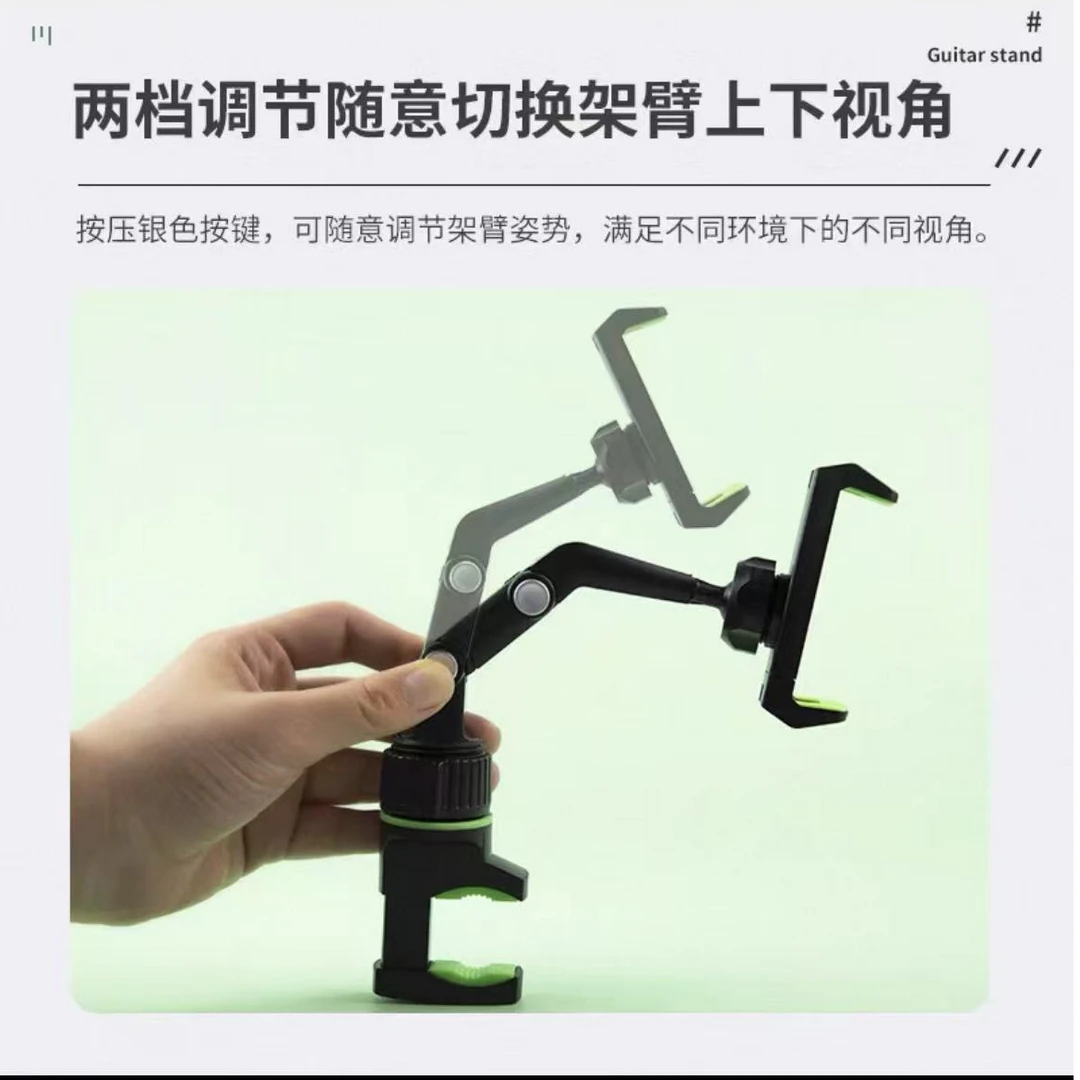 车载手机支架夹式