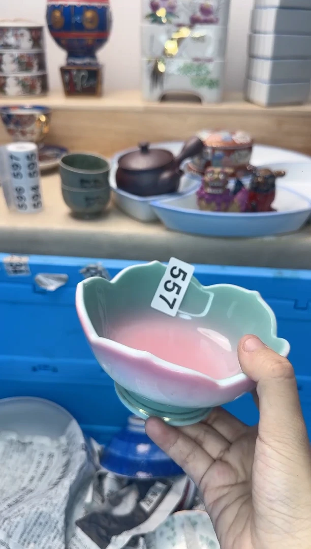 茶杯紫砂用****1557陶艺中古瓷器满18米包邮