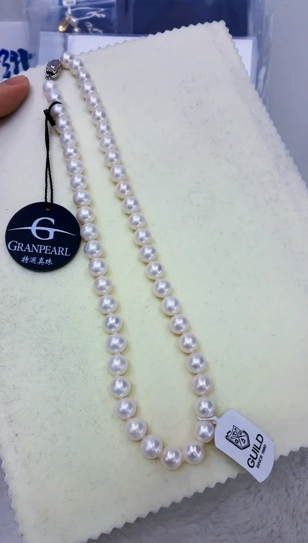 银S925镶嵌DA淡水珍珠串链带吉尔德大证9-10 ss123