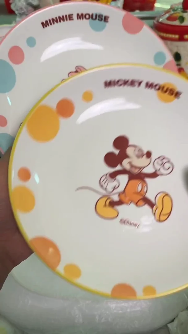 瓷片259默认微瑕15包邮库存1件